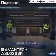 ������ ������������� Avantech Avantech ���. ASL0328R ASL0328R ����