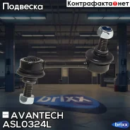 ������ ������������� ��������� Avantech ����� Avantech ���. ASL0324L ASL0324L ����