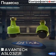 ������ ������������� Avantech Avantech ���. ASL0321R ASL0321R ����