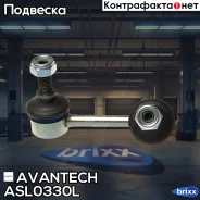 ������ ������������� Avantech Avantech ���. ASL0330L avantech;asl0330l; ASL0330L ����