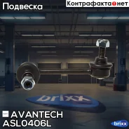 ������ ������������� ��������� Avantech ����� Avantech ���. ASL0406L ASL0406L ����