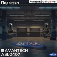 ������ ������������� Avantech Avantech ���. ASL0407 ASL0407 ����