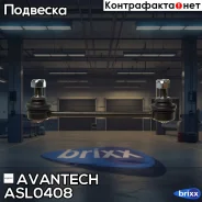 ������ ������������� Avantech Avantech ���. ASL0408 ASL0408 ����