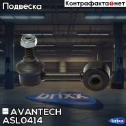������ ������������� Avantech Avantech ���. ASL0414 ASL0414 ����