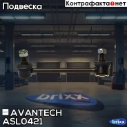 ������ ������������� Avantech Avantech ���. ASL0421 ASL0421 ����