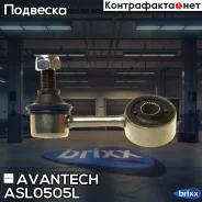 ������ ������������� Avantech Avantech ���. ASL0505L ASL0505L ����