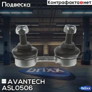 ������ ������������� ��������� Avantech Avantech ���. ASL0506 ASL0506 ����