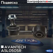 ������ ������������� Avantech Avantech ���. ASL0505R ASL0505R ����