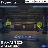 ������ ������������� Avantech Avantech ���. ASL0518R ASL0518R ����