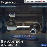 ������ ������������� Avantech Avantech ���. ASL0530 ASL0530 ����