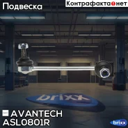 ������ ������������� Avantech Avantech ���. ASL0801R ASL0801R ����