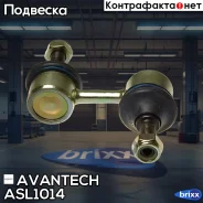 ������ ������������� Avantech Avantech ���. ASL1014 ASL1014 ����