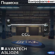 ������ ������������� Avantech Avantech ���. ASL1024 ASL1024 ����