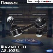 ������ ������������� Avantech Avantech ���. ASL1025L ASL1025L ����