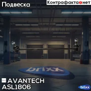 ������ ������������� Avantech Avantech ���. ASL1806 ASL1806 ����