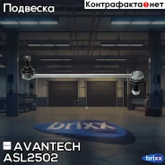 ������ ������������� Avantech Avantech ���. ASL2502 ASL2502 ����