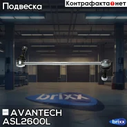 ������ ������������� Avantech Avantech ���. ASL2600L ASL2600L ����