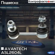 ������ ������������� Avantech Avantech ���. ASL2604L ASL2604L ����