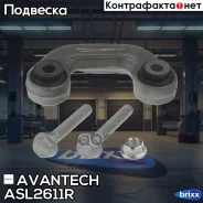 ������ ������������� �������� Avantech ���. ASL2611R ASL2611R ����