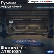 ���������� ������� Avantech Avantech ���. ATE0102R ATE0102R ����