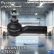 ���������� ������� Avantech Avantech ���. ATE0113 ATE0113 ����