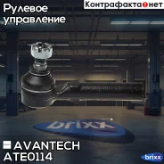 ���������� ������� Avantech Avantech ���. ATE0114 ATE0114 ����