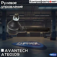 ���������� ������� Avantech Avantech ���. ATE0109 ATE0109 ����