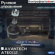 ���������� ������� Avantech Avantech ���. ATE0112 ATE0112 ����