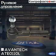 ���������� ������� Avantech Avantech ���. ATE0110L ATE0110L ����