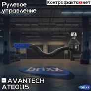 ���������� ������� Avantech Avantech ���. ATE0115 ATE0115 ����