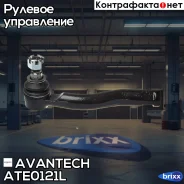 ���������� ������� Avantech Avantech ���. ATE0121L ATE0121L ����