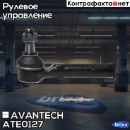 ���������� ������� Avantech Avantech ���. ATE0127 ATE0127 ����