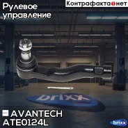 ���������� ������� Avantech Avantech ���. ATE0124L ATE0124L ����