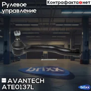 ���������� ������� Avantech Avantech ���. ATE0137L ATE0137L ����