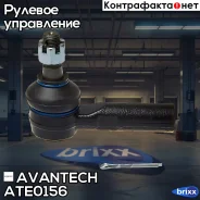 ���������� ������� Avantech Avantech ���. ATE0156 ATE0156 ����