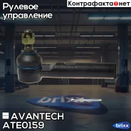 ���������� ������� Avantech Avantech ���. ATE0159 ATE0159 ����