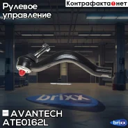 ���������� ������� Avantech Avantech ���. ATE0162L ATE0162L ����