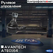 ���������� ������� Avantech Avantech ���. ATE0164 ATE0164 ����