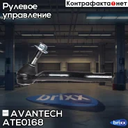 ���������� ������� Avantech Avantech ���. ATE0168 ATE0168 ����