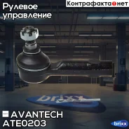 ���������� ������� Avantech Avantech ���. ATE0203 avantech;ate0203; ATE0203 ����