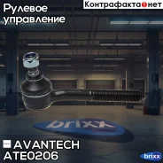 ���������� ������� Avantech Avantech ���. ATE0206 ATE0206 ����
