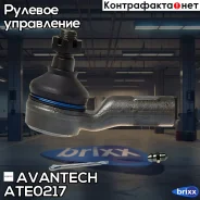 ���������� ������� Avantech ������ Avantech ���. ATE0217 ATE0217 ����
