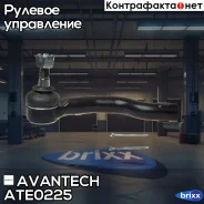 ���������� ������� Avantech Avantech ���. ATE0225 ATE0225 ����