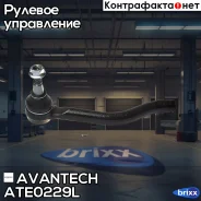 ���������� ������� Avantech Avantech ���. ATE0229L ATE0229L ����