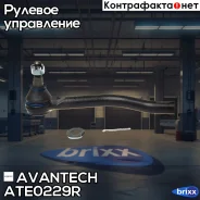 ���������� ������� Avantech Avantech ���. ATE0229R ATE0229R ����