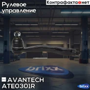 ���������� ������� Avantech Avantech ���. ATE0301R ATE0301R ����