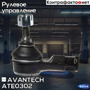 ���������� ������� Avantech Avantech ���. ATE0302 ATE0302 ����