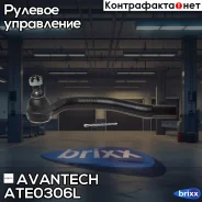 ���������� ������� Avantech Avantech ���. ATE0306L ATE0306L ����