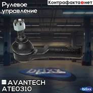 ���������� ������� Avantech Avantech ���. ATE0310 ATE0310 ����