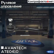 ���������� ������� Avantech Avantech ���. ATE0410 ATE0410 ����